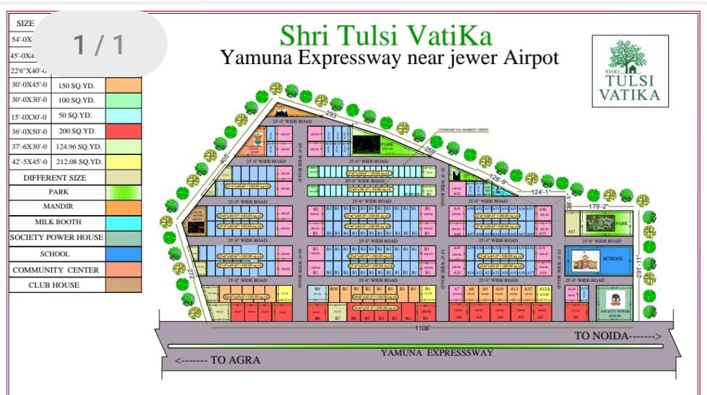 Shri Tulsi Vatika New Layout