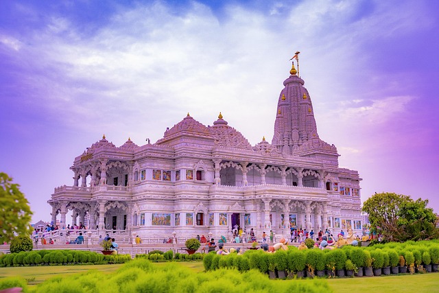 VRINDAVAN